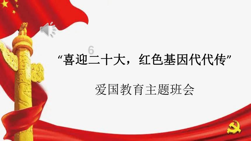 逃出比利树屋